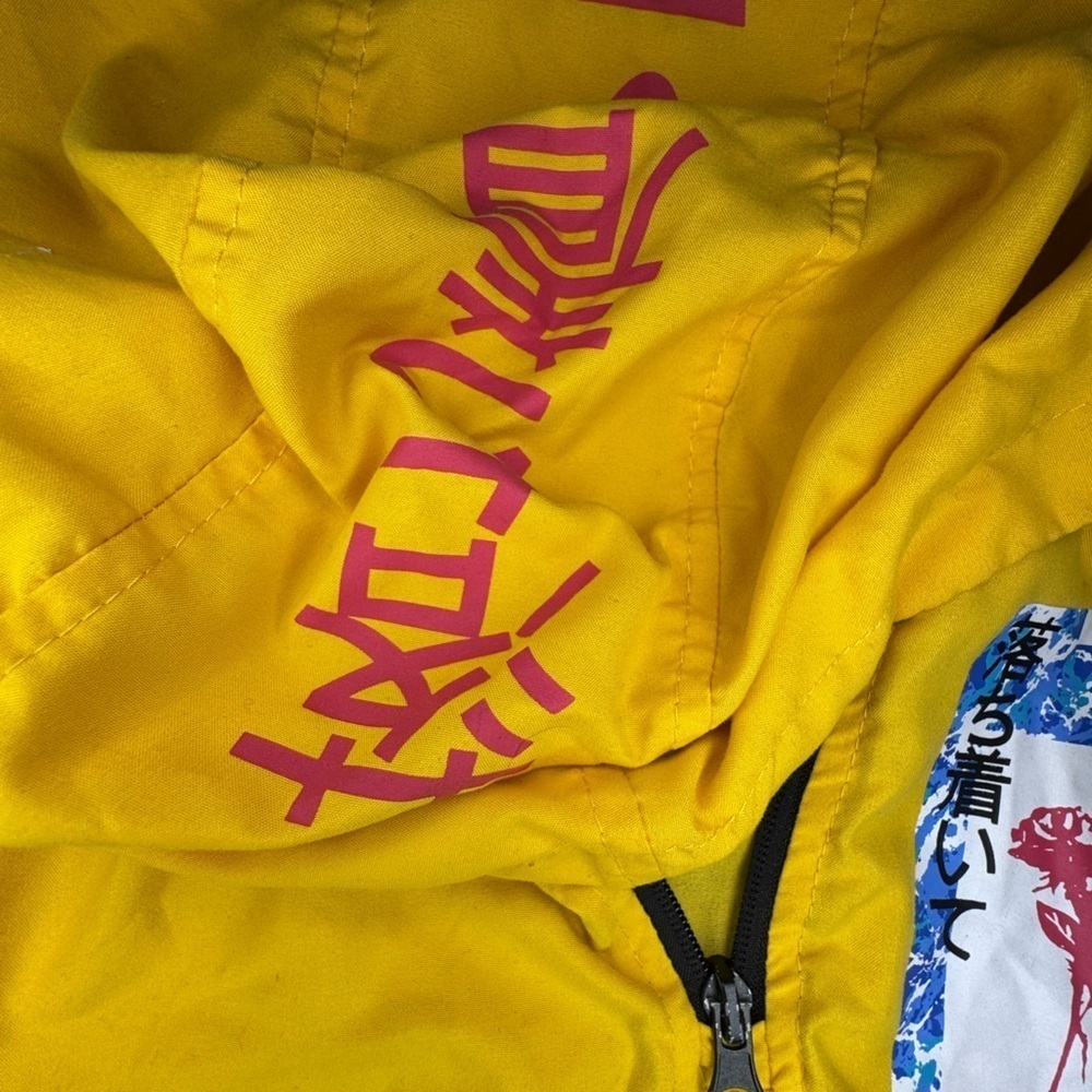 Brooklyn Cloth Mauve Windbreaker Hoodie - small jk5 - Picture 8 of 10